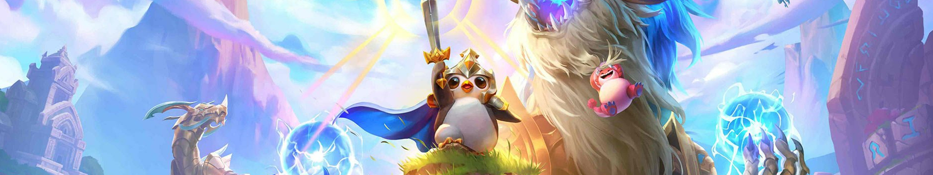TFT Boosting TFT Boosting